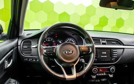 KIA Rio IV, 2020 год, 1 500 000 рублей, 15 фотография
