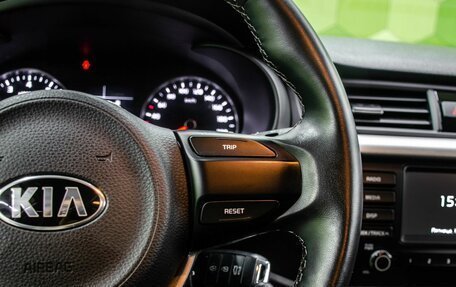 KIA Rio IV, 2020 год, 1 500 000 рублей, 17 фотография