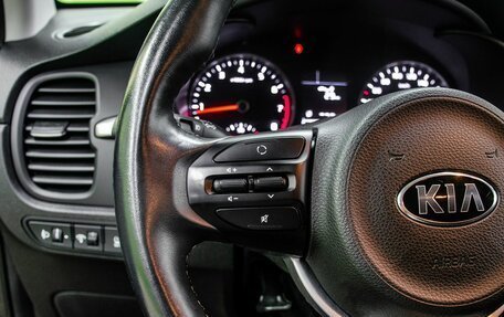KIA Rio IV, 2020 год, 1 500 000 рублей, 16 фотография