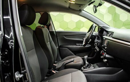 KIA Rio IV, 2020 год, 1 500 000 рублей, 11 фотография