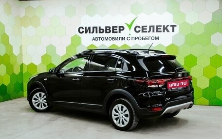 KIA Rio IV, 2020 год, 1 500 000 рублей, 6 фотография
