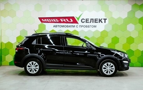 KIA Rio IV, 2020 год, 1 500 000 рублей, 8 фотография