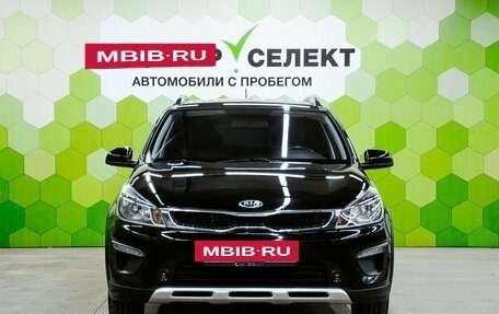 KIA Rio IV, 2020 год, 1 500 000 рублей, 3 фотография