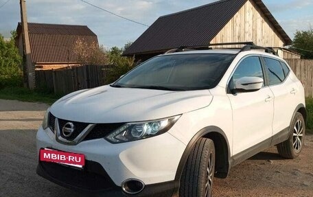Nissan Qashqai, 2017 год, 1 600 000 рублей, 6 фотография