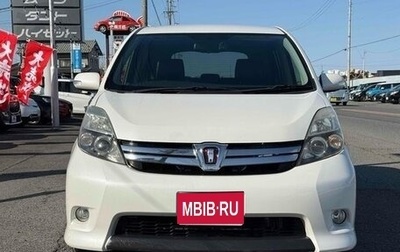 Toyota ISis I, 2017 год, 1 300 000 рублей, 1 фотография
