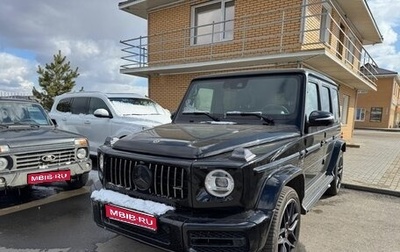 Mercedes-Benz G-Класс AMG, 2021 год, 20 601 030 рублей, 1 фотография