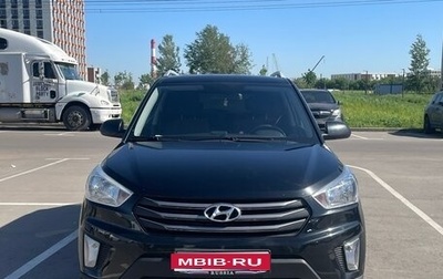 Hyundai Creta I рестайлинг, 2017 год, 1 500 000 рублей, 1 фотография