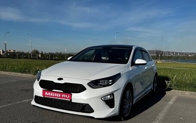 KIA cee'd III, 2018 год, 1 750 000 рублей, 1 фотография