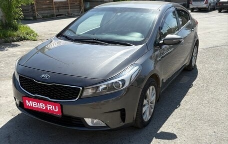 KIA Cerato III, 2019 год, 1 690 000 рублей, 1 фотография