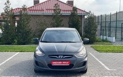 Hyundai Solaris II рестайлинг, 2011 год, 645 000 рублей, 1 фотография