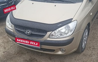 Hyundai Getz I рестайлинг, 2010 год, 595 000 рублей, 1 фотография