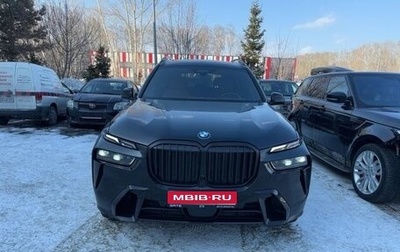 BMW X7, 2023 год, 13 898 000 рублей, 1 фотография
