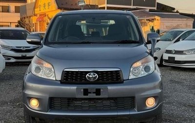 Toyota Rush II, 2014 год, 1 050 000 рублей, 1 фотография