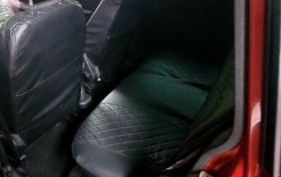 Ford Fusion I, 2008 год, 500 000 рублей, 1 фотография