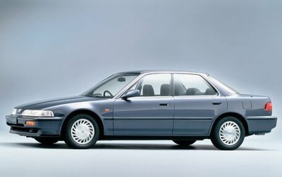 Honda Integra III рестайлинг, 1990 год, 320 000 рублей, 1 фотография