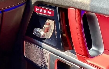 Mercedes-Benz G-Класс AMG, 2022 год, 14 480 100 рублей, 19 фотография