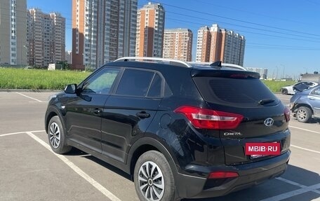 Hyundai Creta I рестайлинг, 2017 год, 1 500 000 рублей, 6 фотография