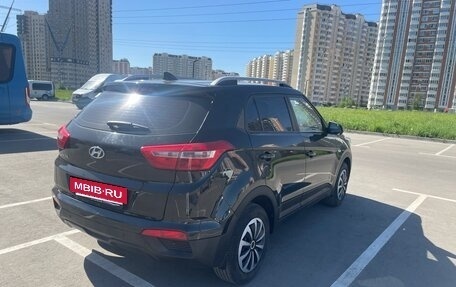 Hyundai Creta I рестайлинг, 2017 год, 1 500 000 рублей, 4 фотография