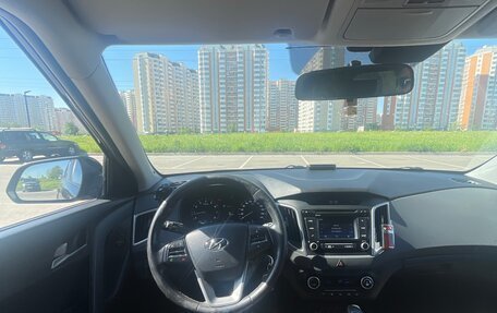 Hyundai Creta I рестайлинг, 2017 год, 1 500 000 рублей, 11 фотография