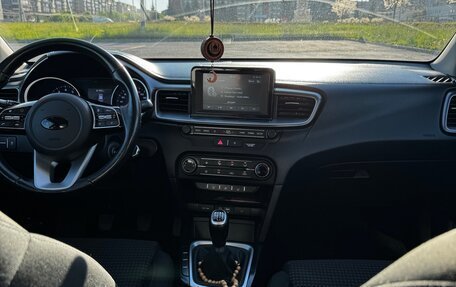 KIA cee'd III, 2018 год, 1 750 000 рублей, 17 фотография