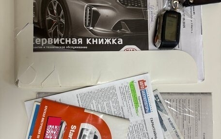 KIA Cerato III, 2019 год, 1 690 000 рублей, 2 фотография