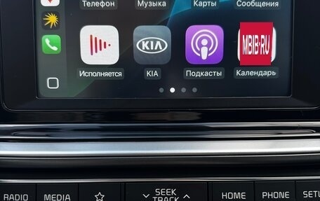 KIA cee'd III, 2018 год, 1 750 000 рублей, 20 фотография
