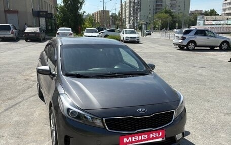 KIA Cerato III, 2019 год, 1 690 000 рублей, 16 фотография