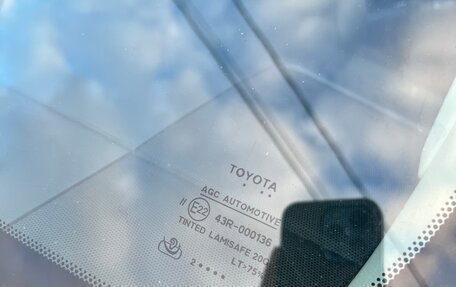 Toyota Land Cruiser Prado 150 рестайлинг 2, 2016 год, 3 800 000 рублей, 10 фотография