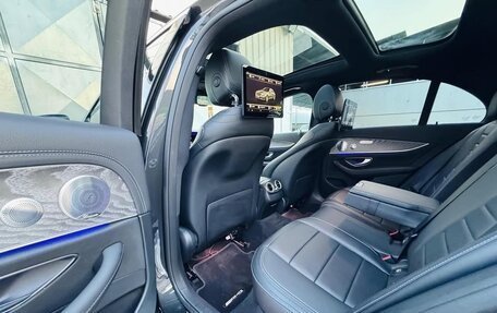 Mercedes-Benz E-Класс, 2022 год, 4 520 000 рублей, 12 фотография
