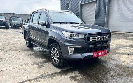 Foton Tunland, 2023 год, 2 478 120 рублей, 2 фотография