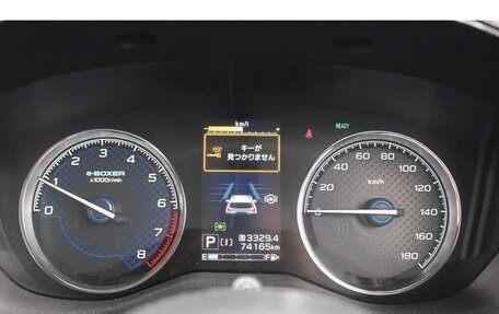 Subaru Forester, 2022 год, 1 900 000 рублей, 36 фотография