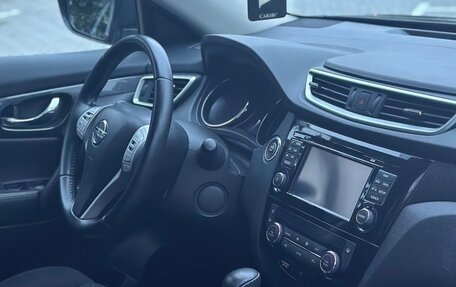 Nissan X-Trail, 2017 год, 1 559 000 рублей, 20 фотография