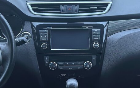 Nissan X-Trail, 2017 год, 1 559 000 рублей, 22 фотография