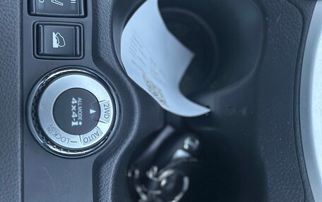 Nissan X-Trail, 2017 год, 1 559 000 рублей, 27 фотография