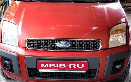 Ford Fusion I, 2008 год, 500 000 рублей, 6 фотография