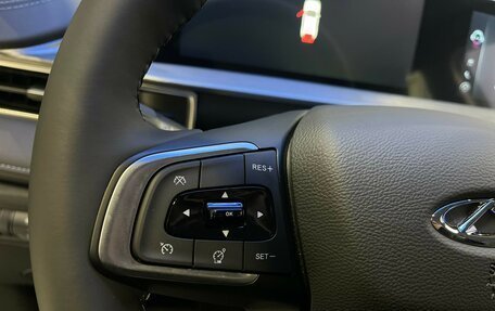 Chery Tiggo 4 I рестайлинг, 2025 год, 2 290 000 рублей, 14 фотография