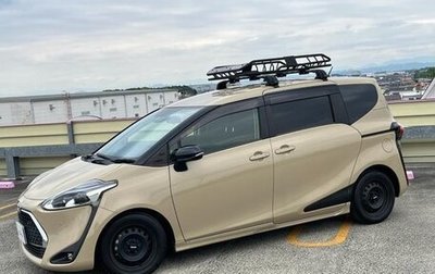 Toyota Sienta II, 2021 год, 1 003 000 рублей, 1 фотография