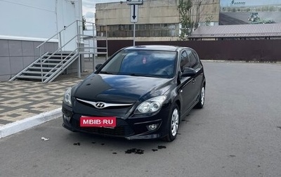Hyundai i30 I, 2011 год, 780 000 рублей, 1 фотография