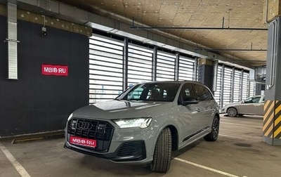 Audi Q7, 2022 год, 8 600 000 рублей, 1 фотография