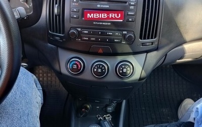 Hyundai Elantra IV, 2008 год, 550 000 рублей, 1 фотография