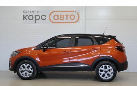 Renault Kaptur I рестайлинг, 2016 год, 1 162 000 рублей, 2 фотография