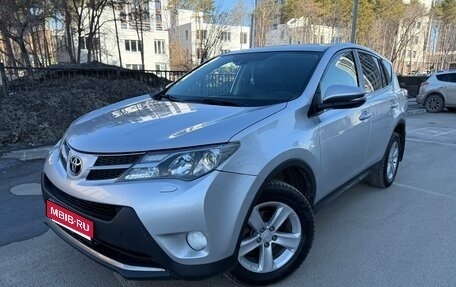 Toyota RAV4, 2013 год, 1 399 000 рублей, 1 фотография