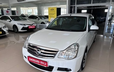 Nissan Almera, 2018 год, 565 000 рублей, 1 фотография