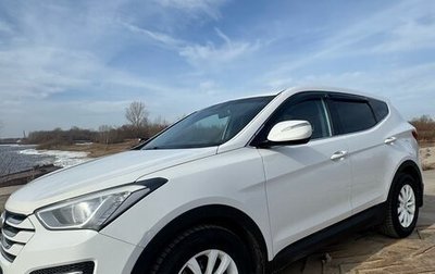Hyundai Santa Fe III рестайлинг, 2013 год, 1 480 000 рублей, 1 фотография