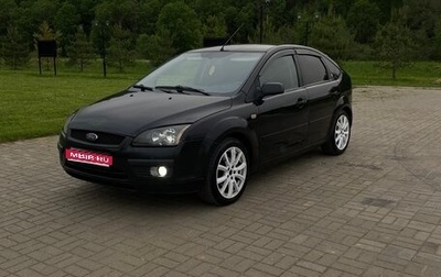 Ford Focus II рестайлинг, 2006 год, 450 000 рублей, 1 фотография