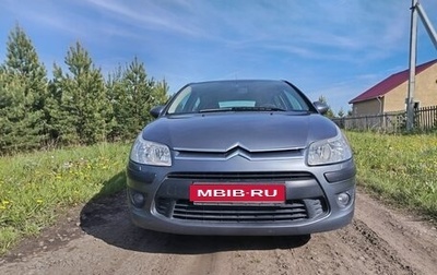 Citroen C4 II рестайлинг, 2010 год, 570 000 рублей, 1 фотография
