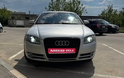 Audi A4, 2007 год, 730 000 рублей, 1 фотография