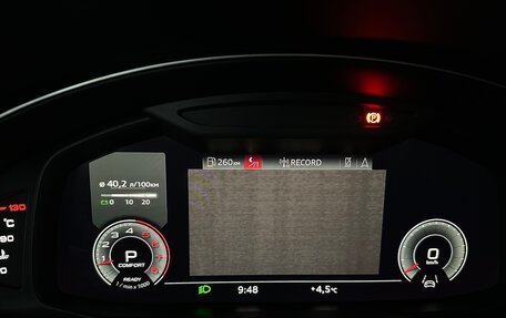 Audi Q7, 2022 год, 8 600 000 рублей, 7 фотография