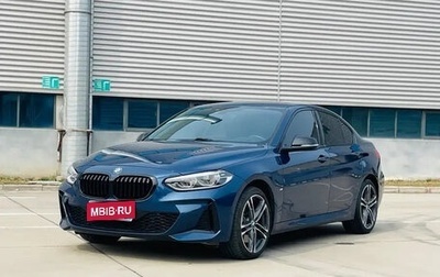 BMW 1 серия, 2022 год, 1 790 013 рублей, 1 фотография