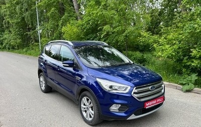 Ford Kuga III, 2017 год, 1 510 000 рублей, 1 фотография